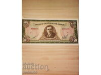 CHILE 50 ESCUDOS 1967 NOU UNC