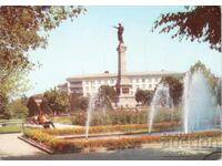 Carte poștală veche - Rousse, Monumentul Libertății