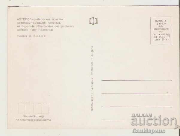 Harta Bulgaria Ahtopol Fisherman's Wharf 3* cu preț 0.80 BGN | € 0.41 Harta Bulgaria Ahtopol Fisherman's Wharf 3* cu preț 0.80 BGN | € 0.41