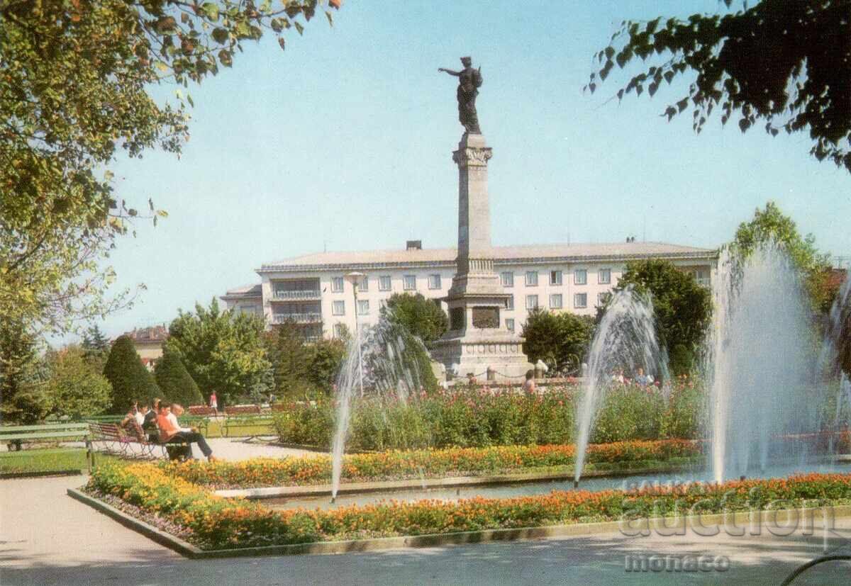 Old postcard - Rousse, Freedom Monument Old postcard - Rousse, Freedom Monument
