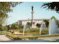 Old postcard - Rousse, Freedom Monument