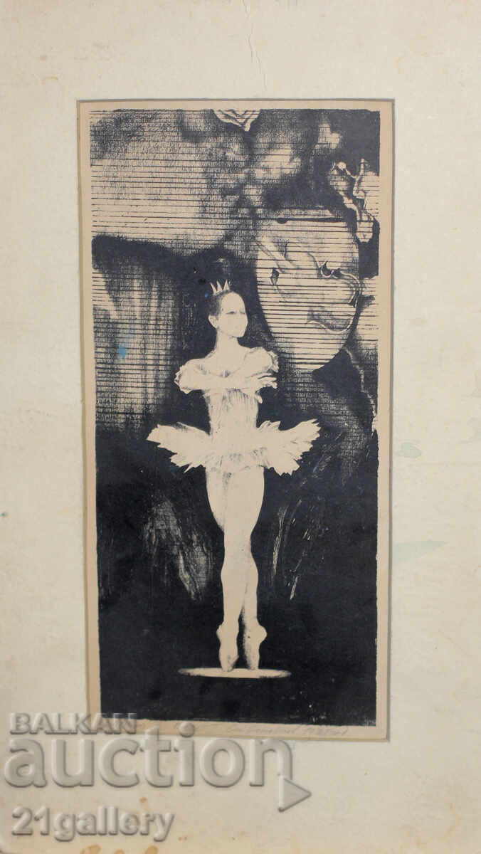 Auction Stoyan Stoyanov - Flowing (1941 - 2004) lithograph ballet Auction Stoyan Stoyanov - Flowing (1941 - 2004) lithograph ballet