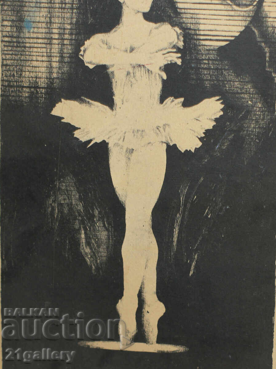 Stoyan Stoyanov - Flowing (1941 - 2004) lithograph ballet - 5 Stoyan Stoyanov - Flowing (1941 - 2004) lithograph ballet - 5