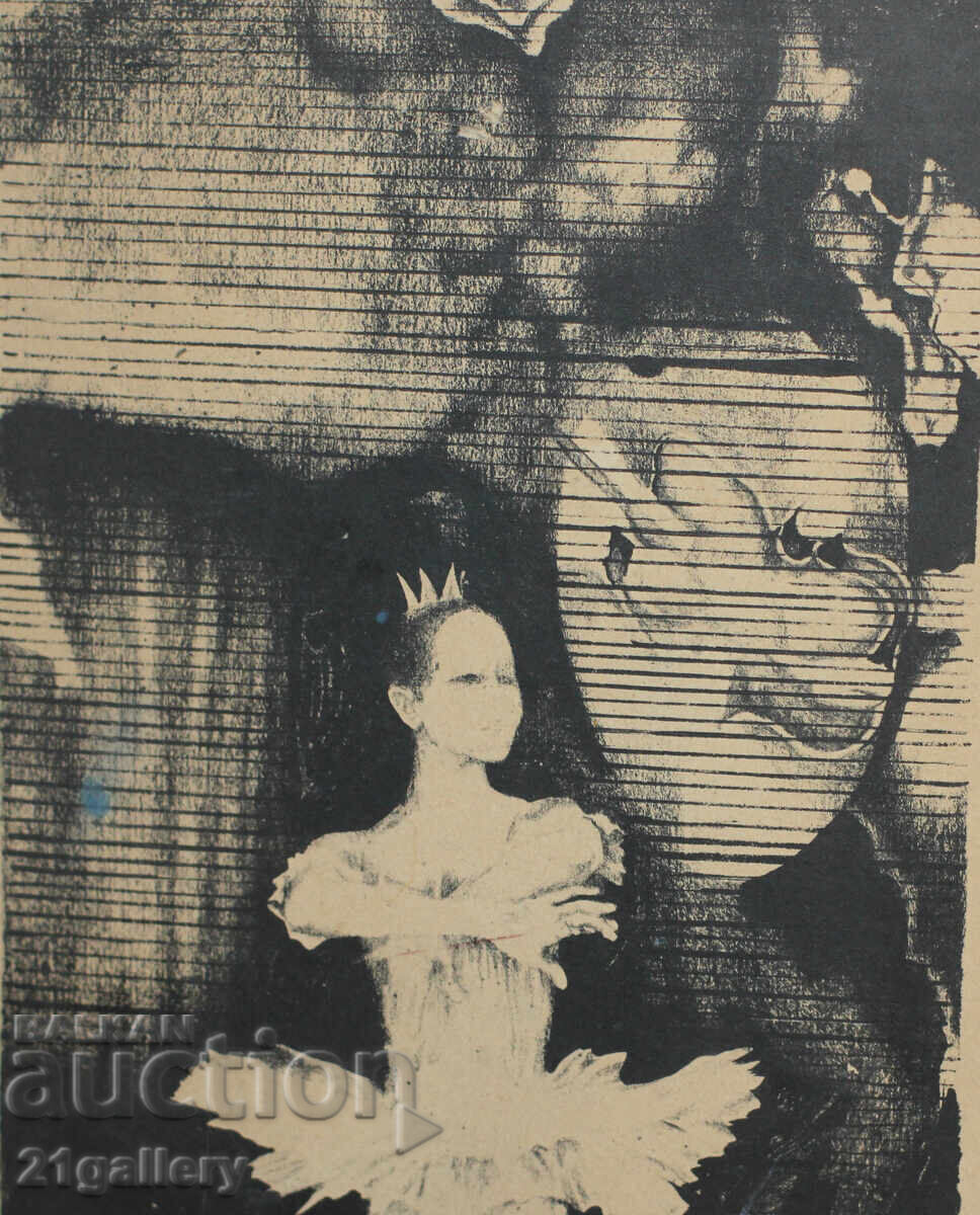 Stoyan Stoyanov - Flowing (1941 - 2004) lithograph ballet - 6 Stoyan Stoyanov - Flowing (1941 - 2004) lithograph ballet - 6