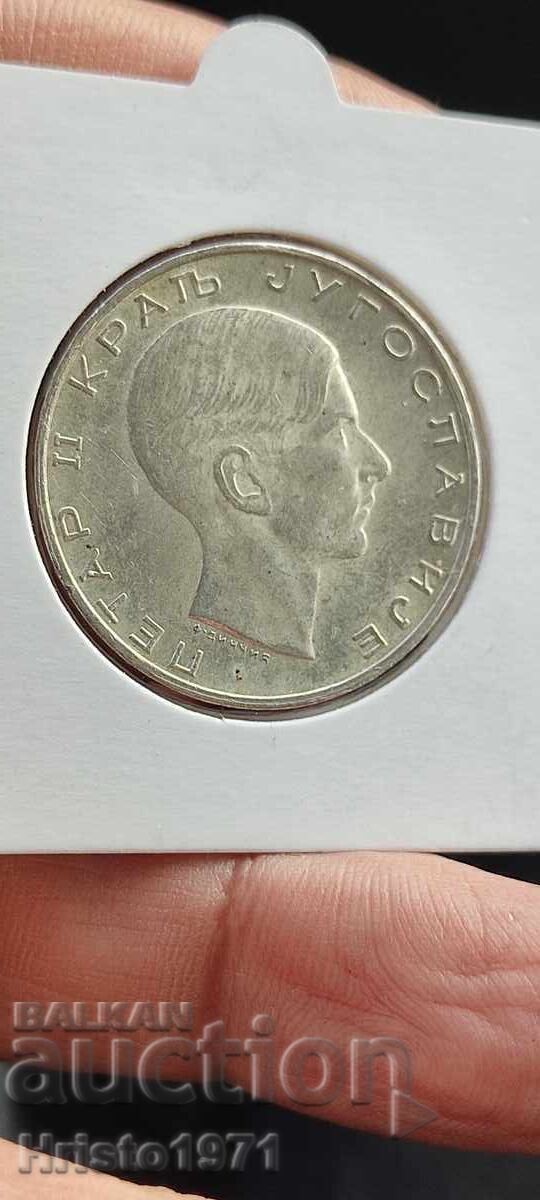 Licitație 50 de dinari 1938