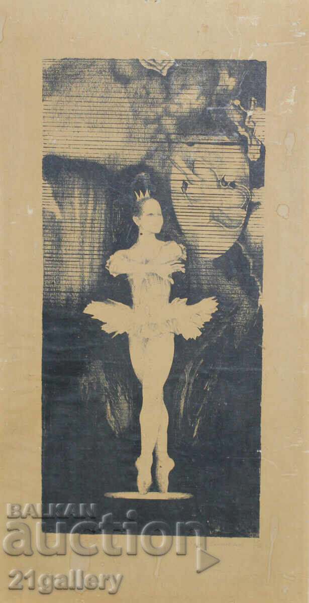 Stoyan Stoyanov - Flow (1941 - 2004) lithograph ballerina with price 200.00 BGN | € 102.26 Stoyan Stoyanov - Flow (1941 - 2004) lithograph ballerina with price 200.00 BGN | € 102.26