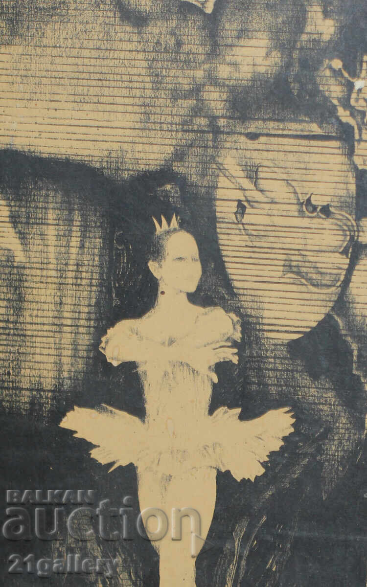 Auction Stoyan Stoyanov - Flow (1941 - 2004) lithograph ballerina Auction Stoyan Stoyanov - Flow (1941 - 2004) lithograph ballerina