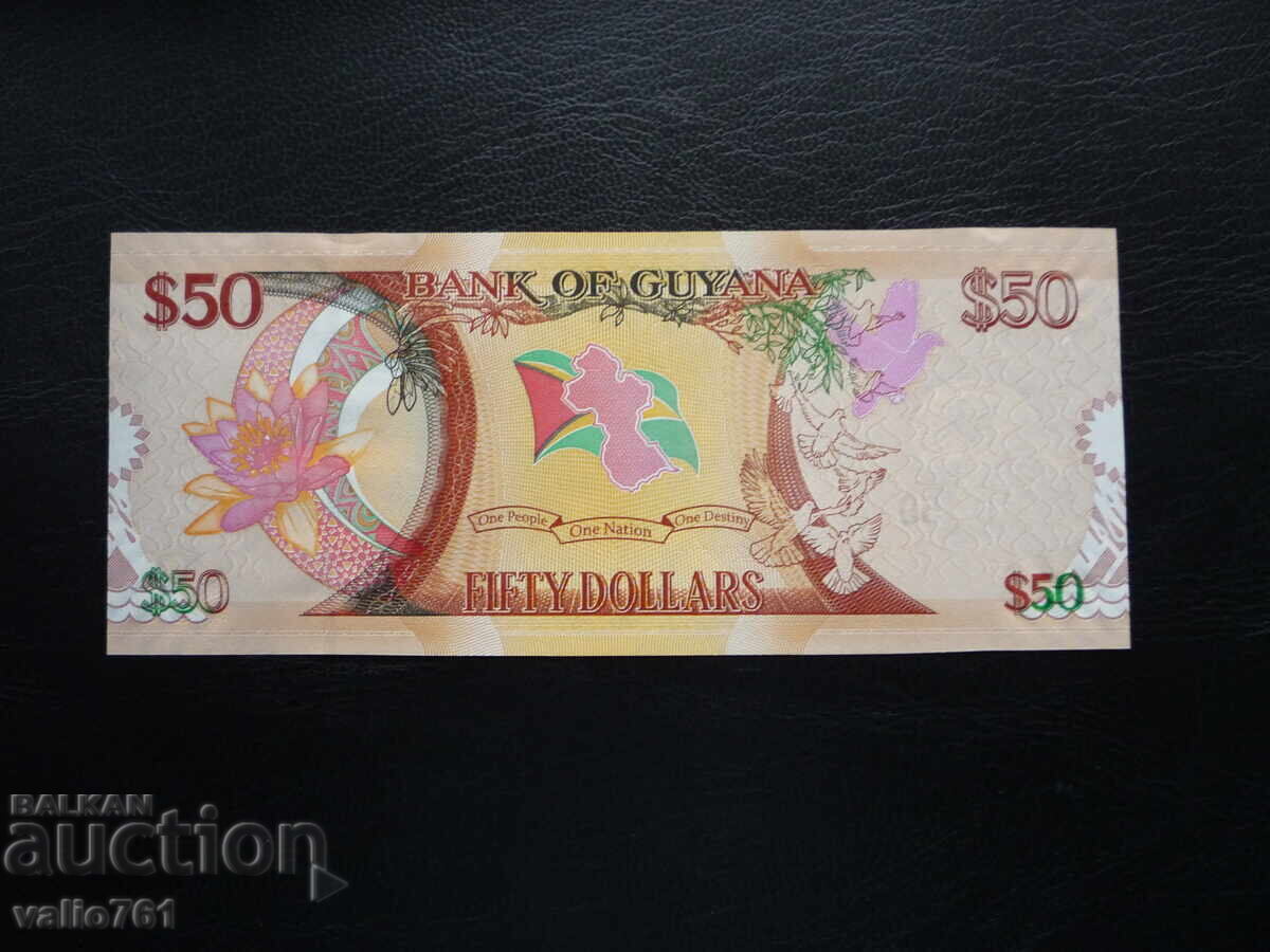 GUYANA (GUYANA) 50 DOLLARS 2016 JUBILEE NEW UNC with price 3.00 BGN | € 1.53 GUYANA (GUYANA) 50 DOLLARS 2016 JUBILEE NEW UNC with price 3.00 BGN | € 1.53