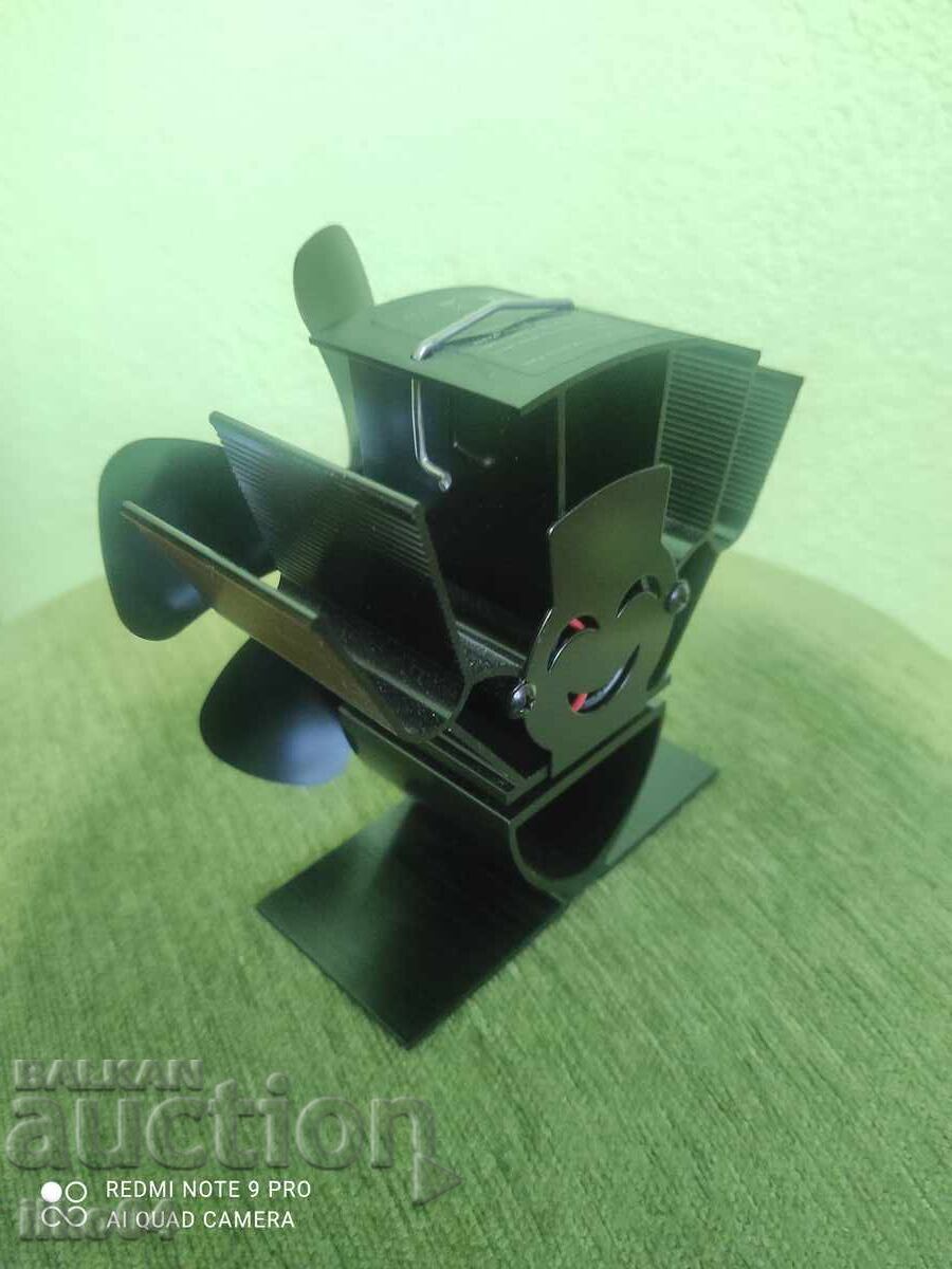 Stove fan without electricity with price 65.00 BGN | € 33.23 Stove fan without electricity with price 65.00 BGN | € 33.23