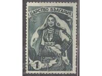 BULGARIA 1941 461 without rubber 482 4