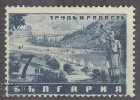 BULGARIA 1942 469 without rubber 482 4 BULGARIA 1942 469 without rubber 482 4