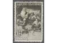 BULGARIA 1942 488 fara cauciuc 482 4