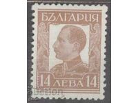 BULGARIA 1936 324 fara cauciuc 482 4