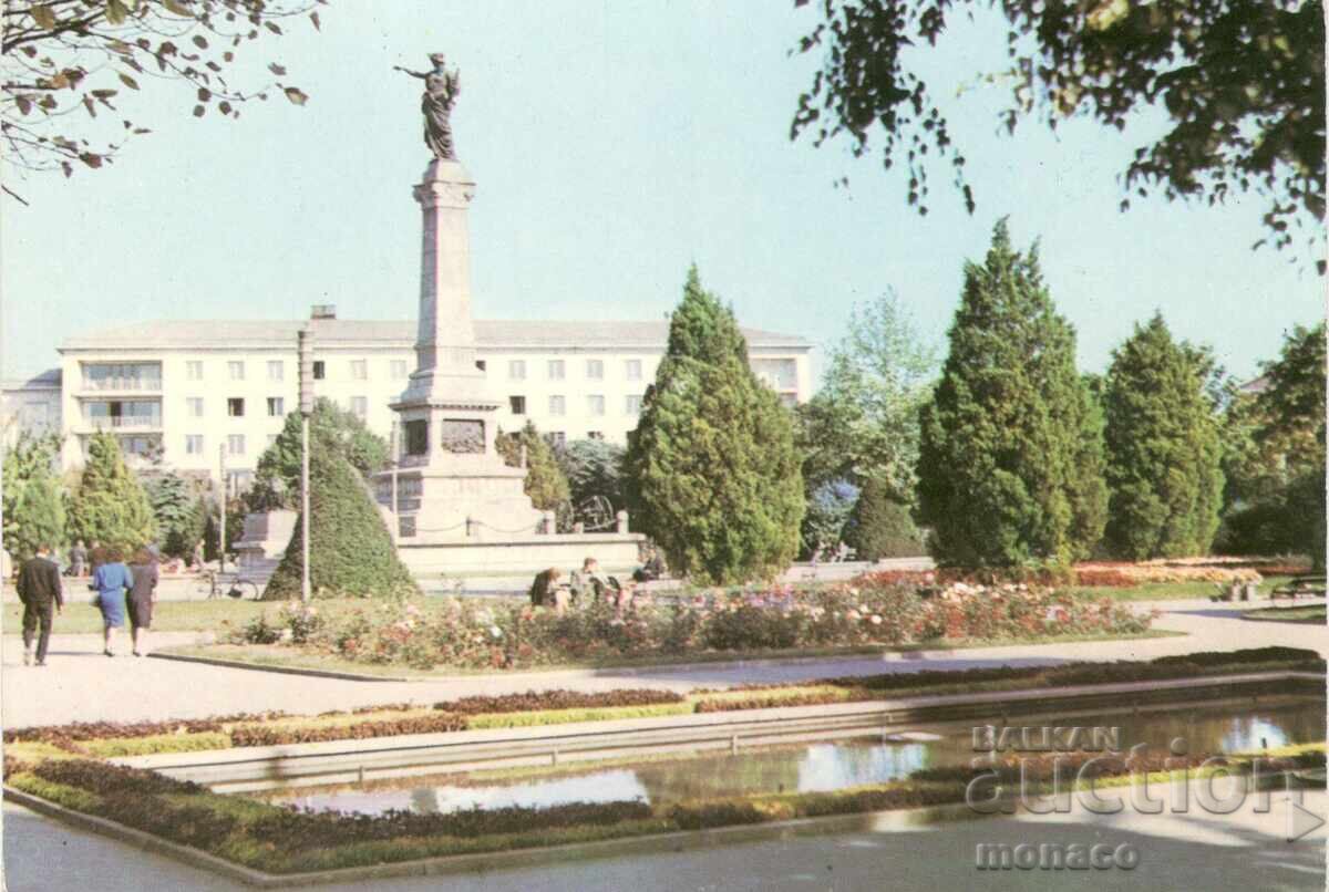 Old postcard - Rousse, Freedom Monument Old postcard - Rousse, Freedom Monument