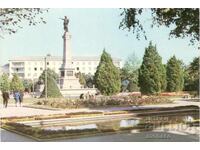 Old postcard - Rousse, Freedom Monument