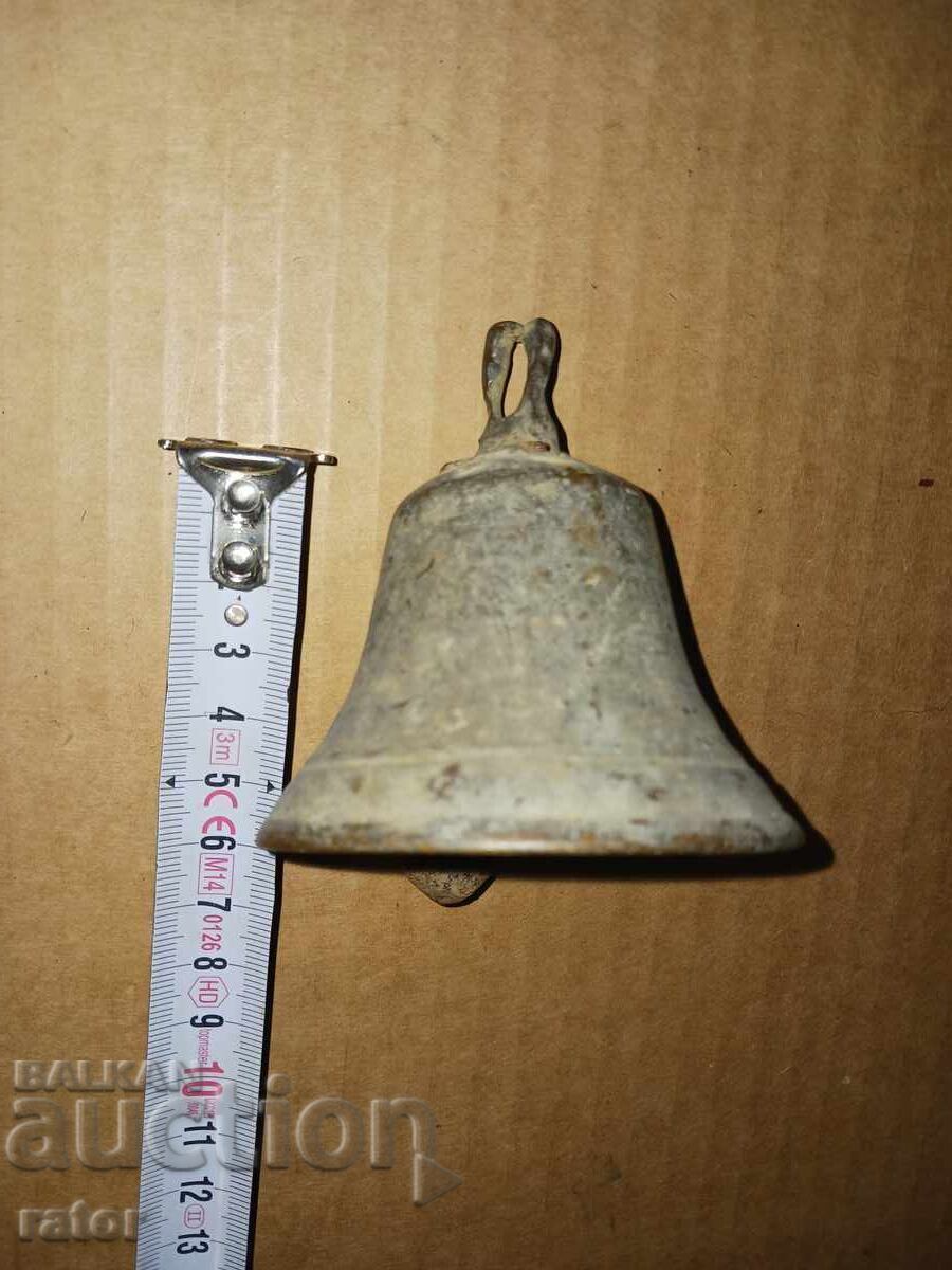Old bronze bell, bell, bell Old bronze bell, bell, bell