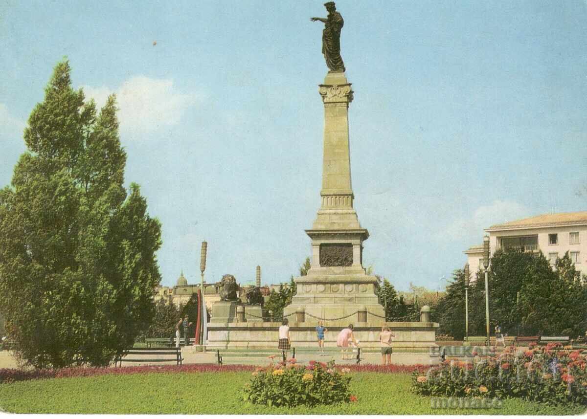 Old postcard - Rousse, Freedom Monument Old postcard - Rousse, Freedom Monument