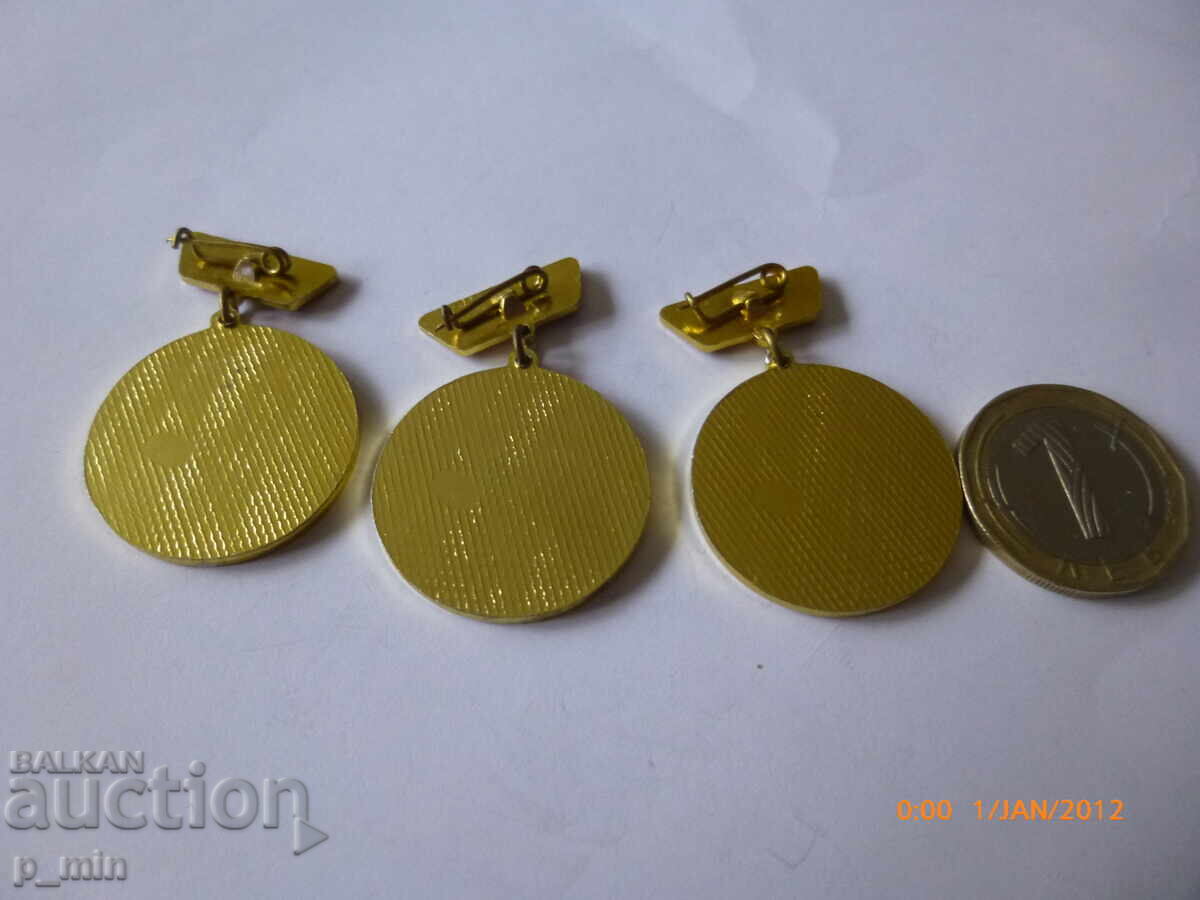 breastplate - ninth republican workers' spartakia with price 12.00 BGN | € 6.14