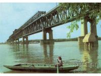 Old postcard - Ruse, Friendship Bridge