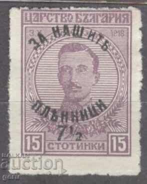 BULGARIA 1920 145 without tire 482 4 BULGARIA 1920 145 without tire 482 4