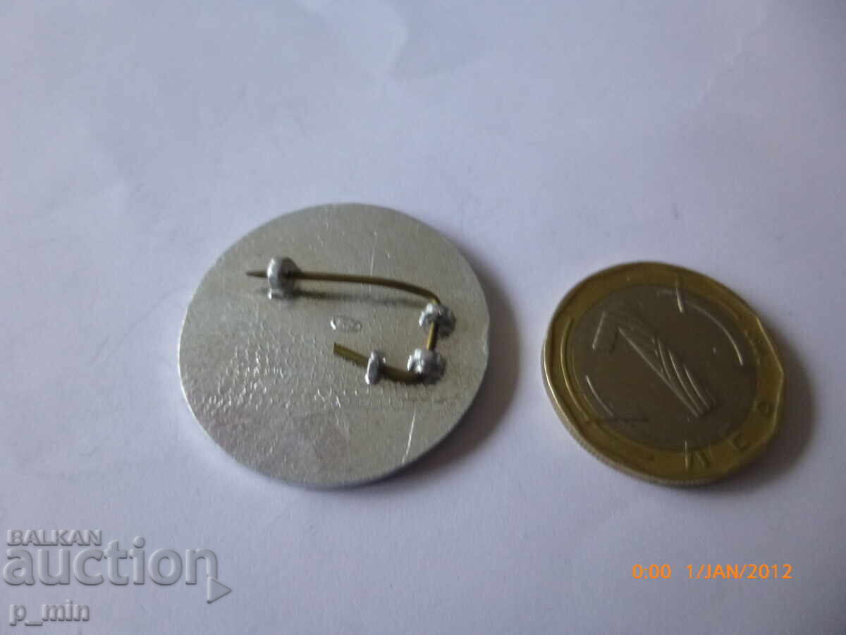 badge - International Conference - Donetsk with price 5.00 BGN | € 2.56 badge - International Conference - Donetsk with price 5.00 BGN | € 2.56