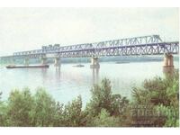 Old postcard - Ruse, Friendship Bridge