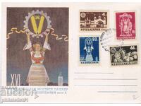 MAP SPECIAL. STAMP FROM 1955 INTERNATIONAL FAIR PLOVDIV