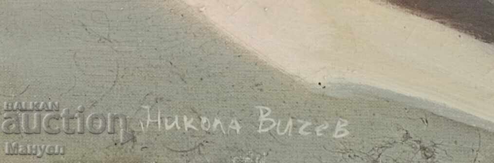 Painting by Nikola Vichev. with price 680.00 BGN | € 347.68 Painting by Nikola Vichev. with price 680.00 BGN | € 347.68