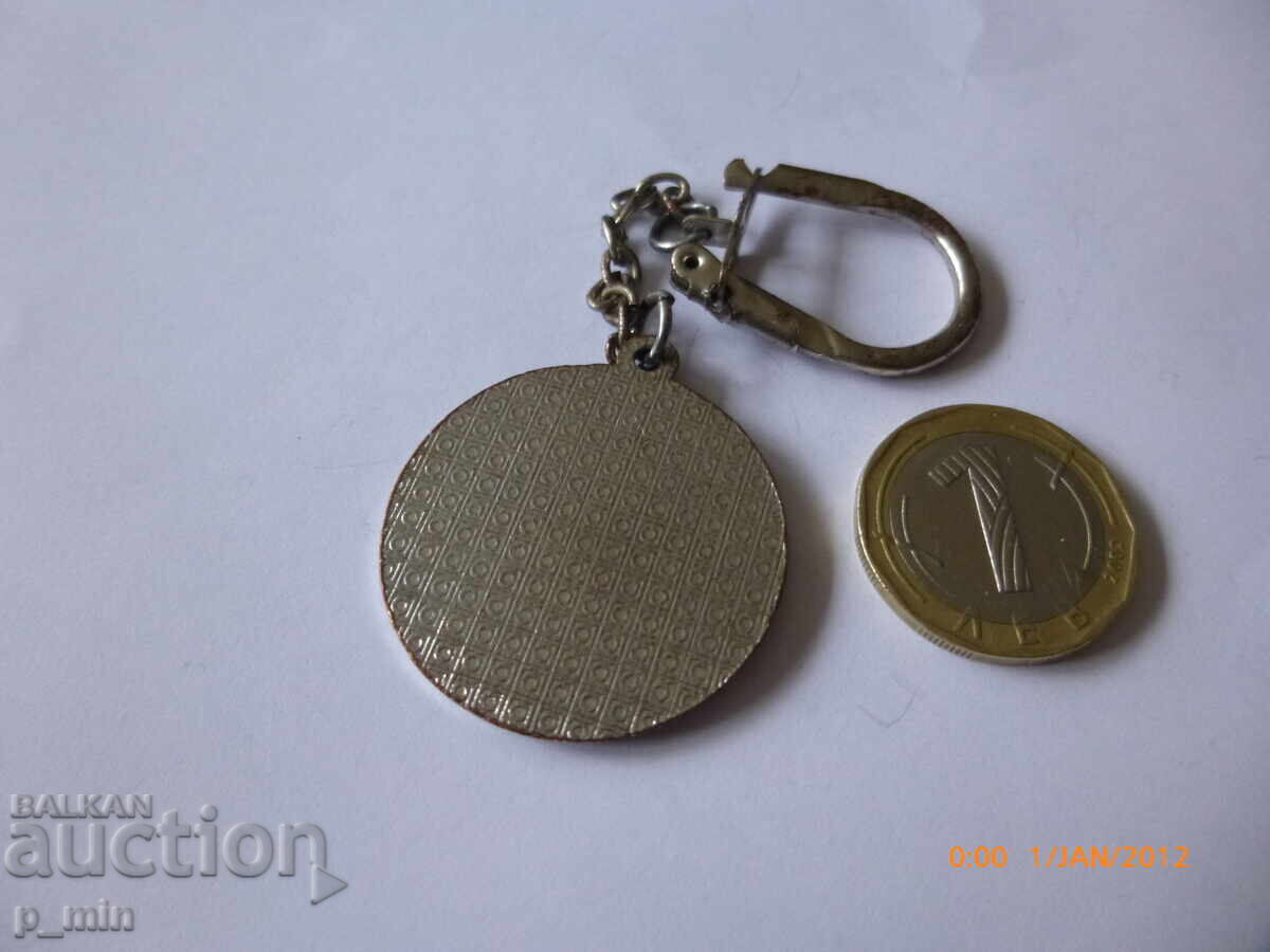 Alfa Romeo key ring with price 5.00 BGN | € 2.56