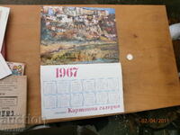 Calendar 60s NRB