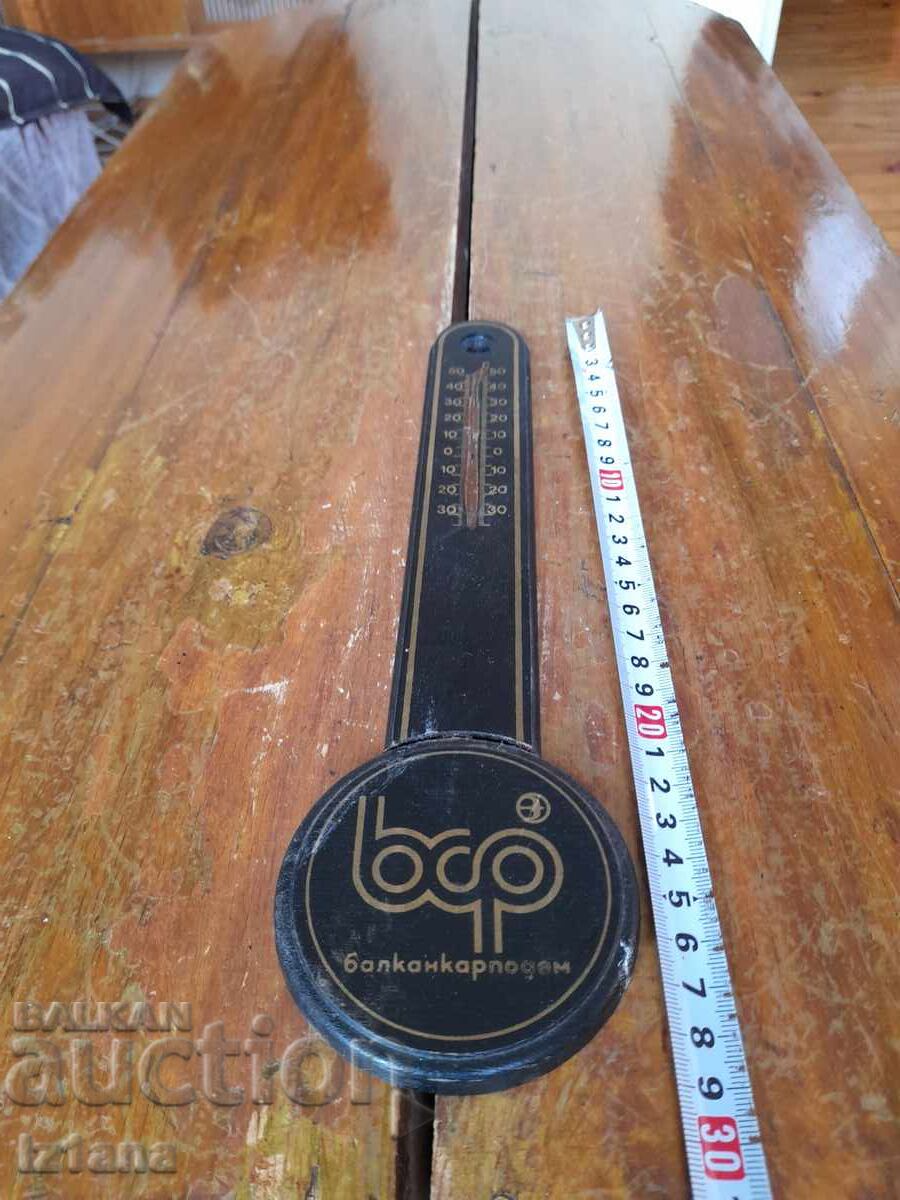 Old souvenir thermometer Balkankarpodem with price 16.00 BGN | € 8.18