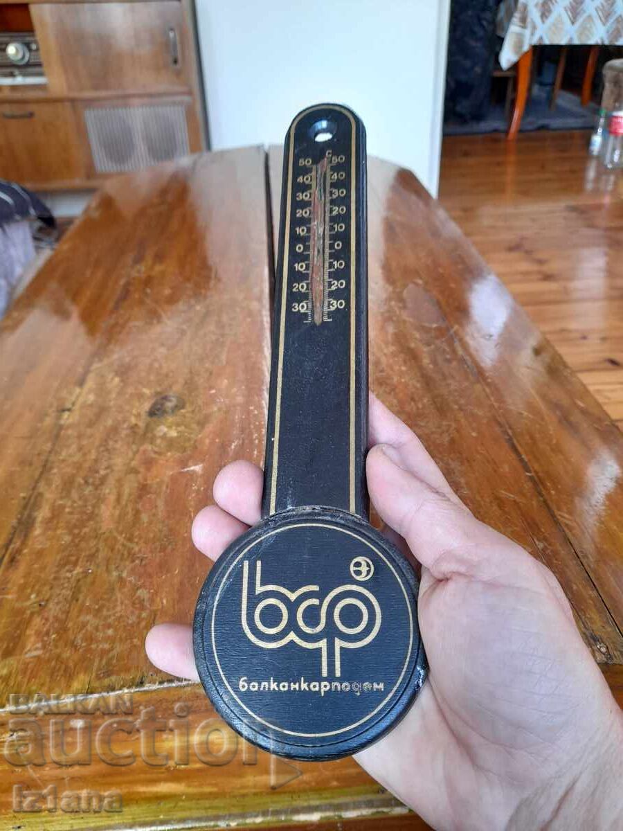 Auction  Old souvenir thermometer Balkankarpodem