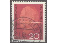 Germany BRD Germany FRG 1966 Mi 505 1j2