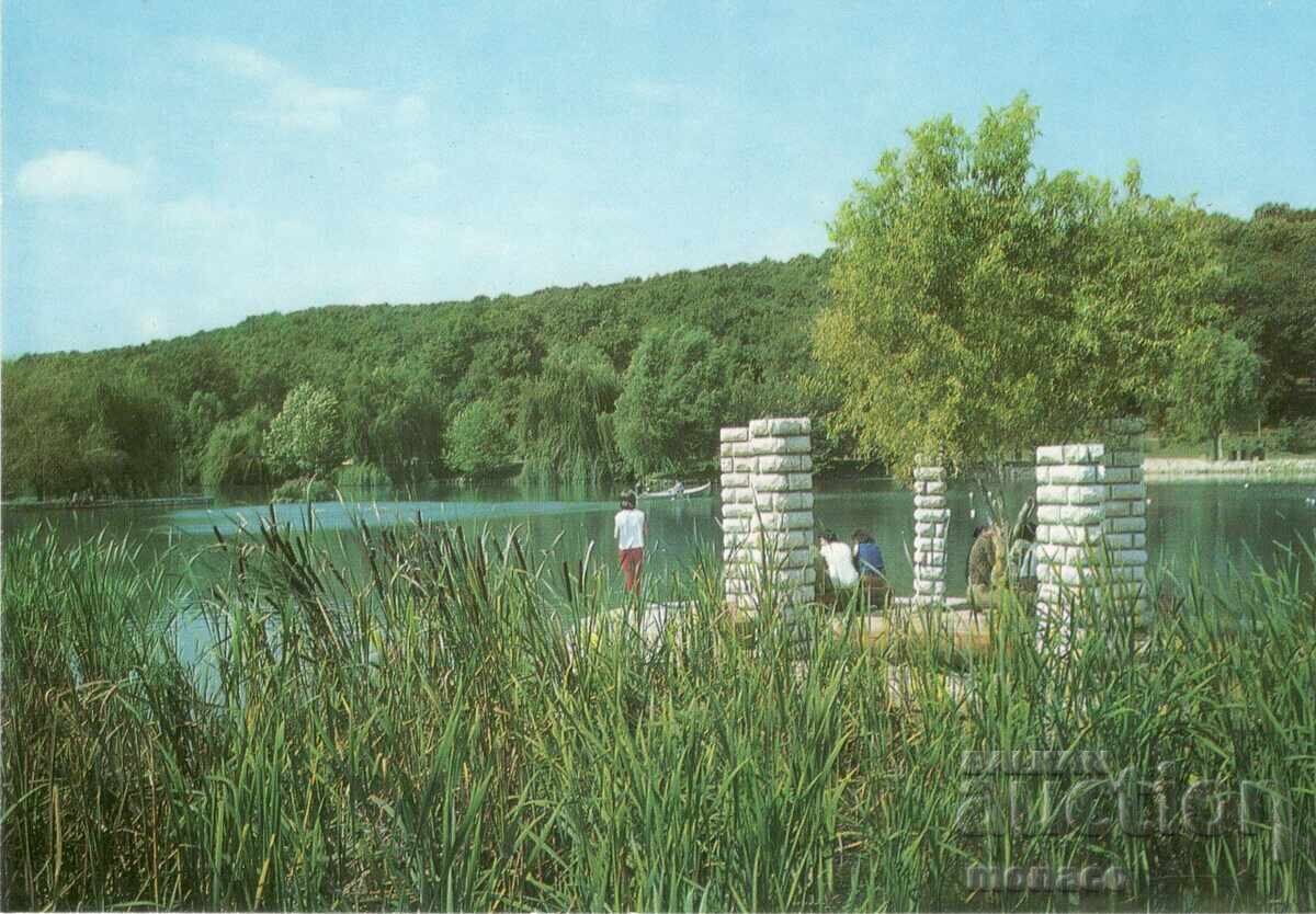 Old postcard - Ruse, Lake in Lipnik Park Old postcard - Ruse, Lake in Lipnik Park