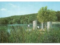 Old postcard - Ruse, Lake in Lipnik Park