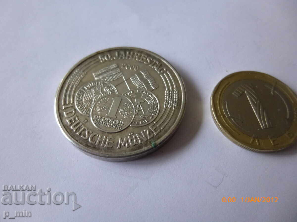 German coin with price 10.00 BGN | € 5.11 German coin with price 10.00 BGN | € 5.11