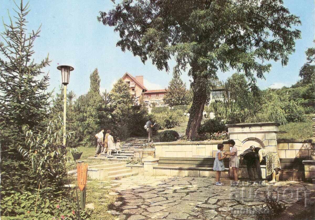 Παλιά καρτ ποστάλ - Ruse, ξενοδοχείο στο Lipnik Park