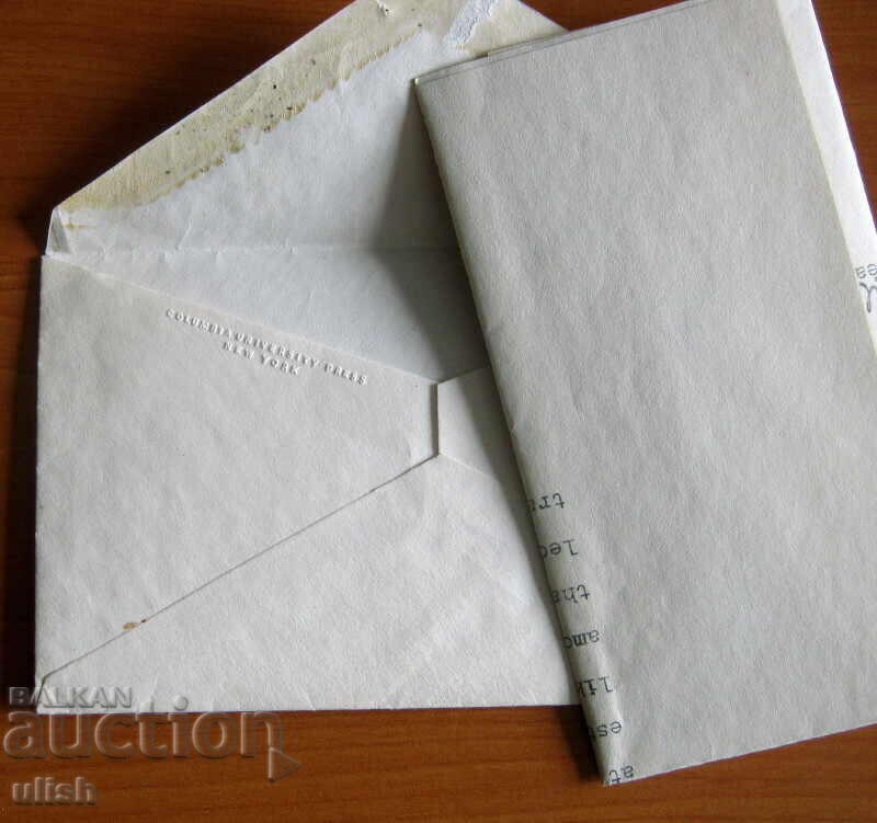 Columbia university New York letter envelope 1931 with price 50.00 BGN | € 25.56