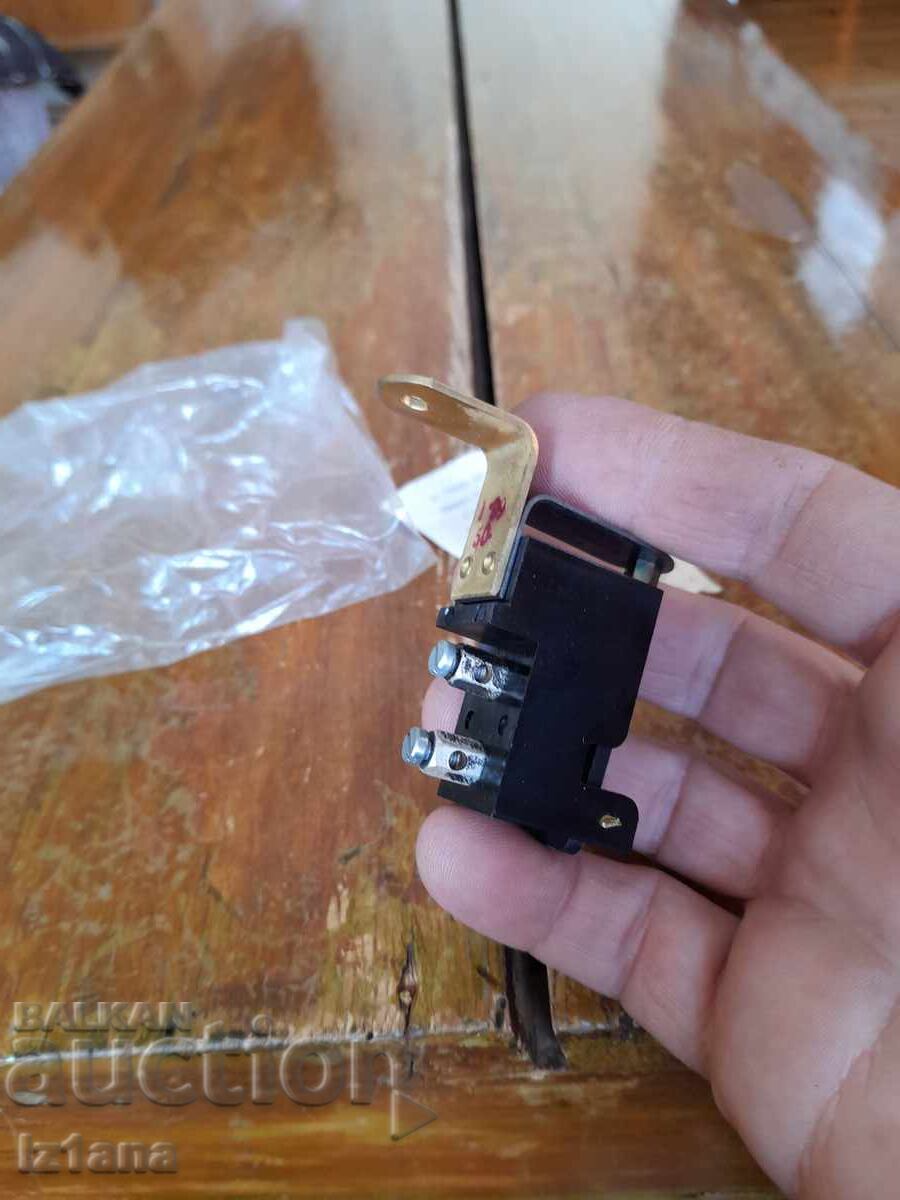 Old boiler protection with price 22.00 BGN | € 11.25 Old boiler protection with price 22.00 BGN | € 11.25