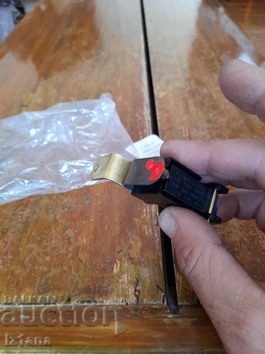 Auction Old boiler protection Auction Old boiler protection