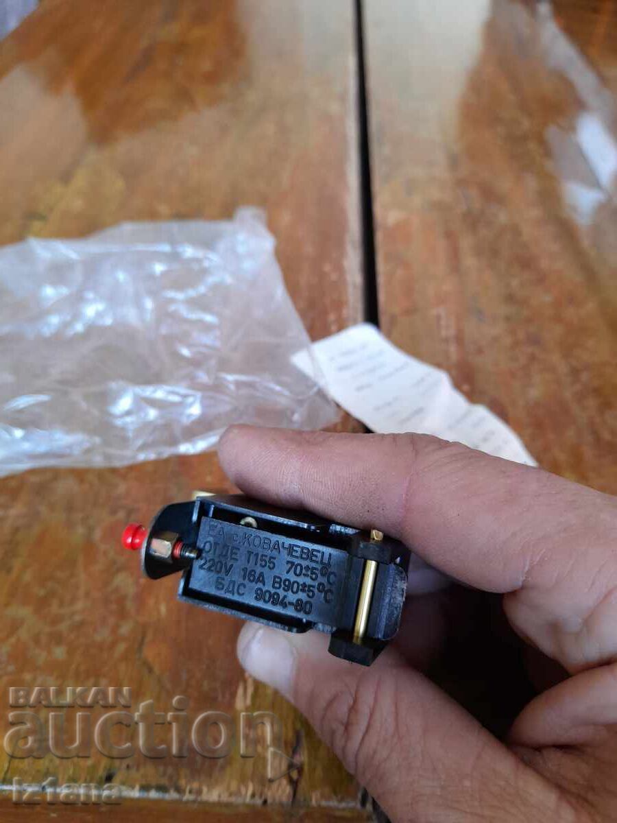 Old boiler protection - 5 Old boiler protection - 5