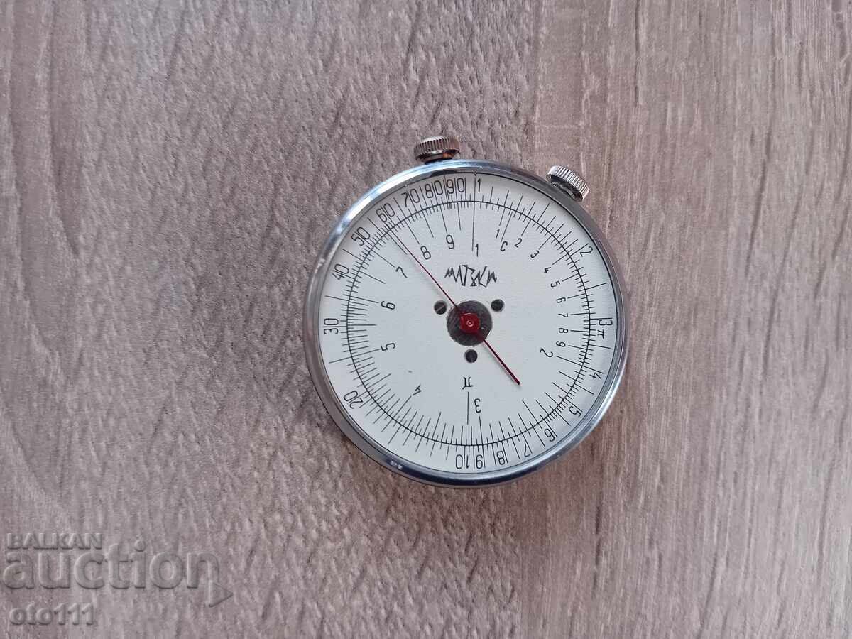 OLD CIRCULAR LOGARITHMIC LINE with price 40.00 BGN | € 20.45 OLD CIRCULAR LOGARITHMIC LINE with price 40.00 BGN | € 20.45