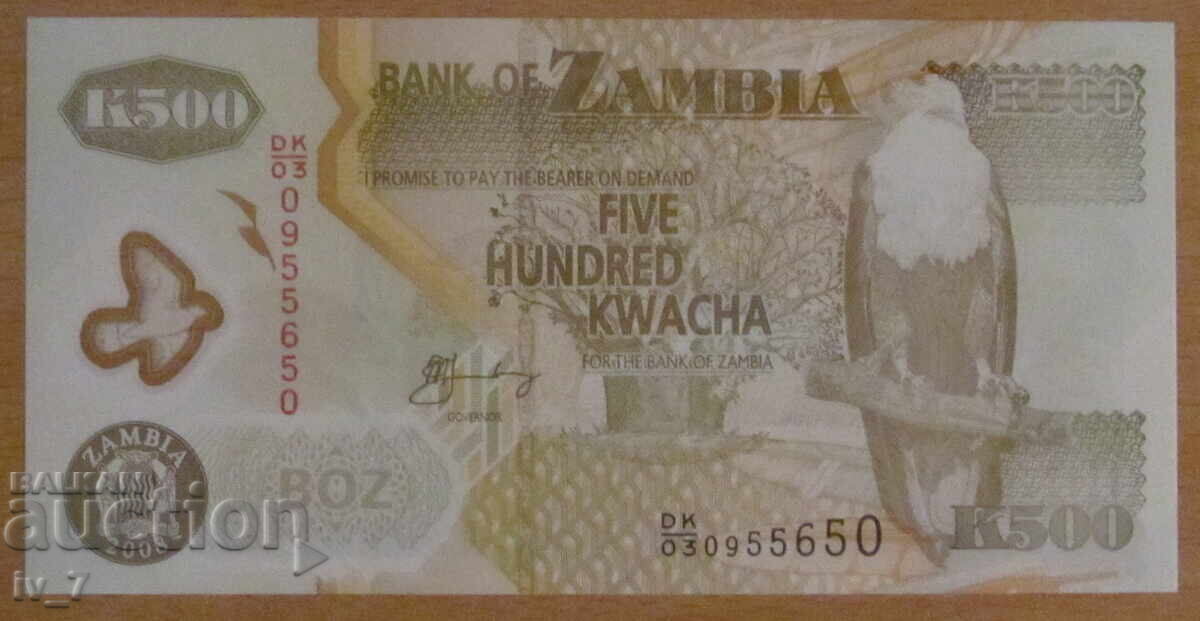 500 KWACHA 2008, ZAMBIA - UNC, Polymer 500 KWACHA 2008, ZAMBIA - UNC, Polymer