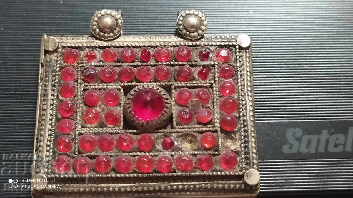 Медальон от периода на Възраждането с цена 29.99 лв. | € 15.33 Медальон от периода на Възраждането с цена 29.99 лв. | € 15.33