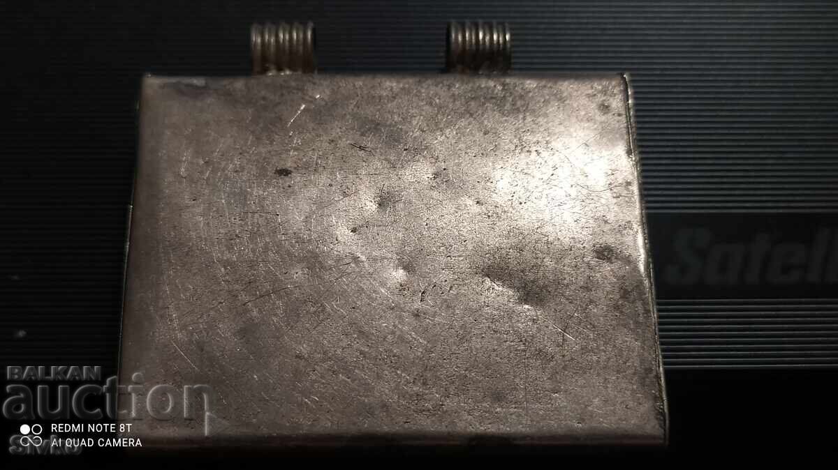 Доставка на Медальон от периода на Възраждането Доставка на Медальон от периода на Възраждането