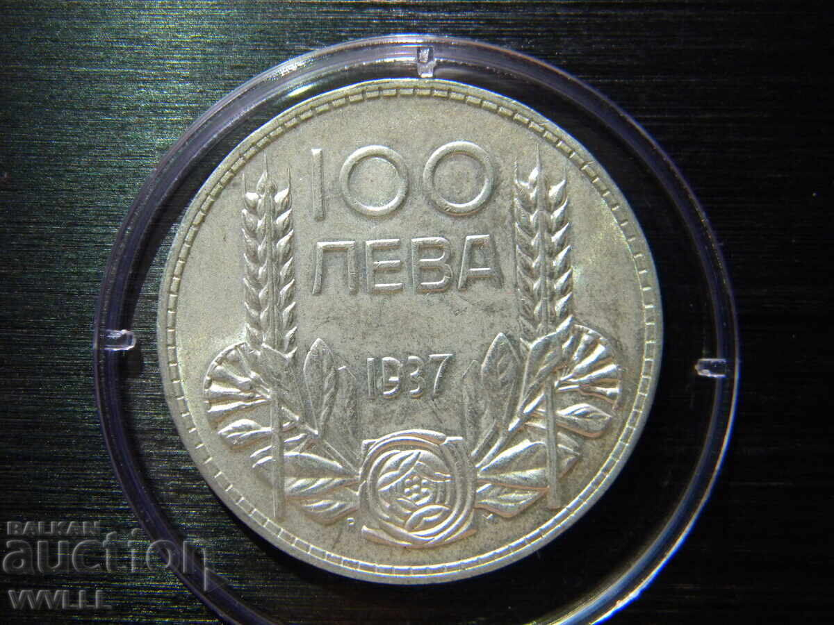 1937 100 BGN King Boris III. UNC.