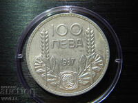 1937 100 leva Țarul Boris al III-lea. UNC.
