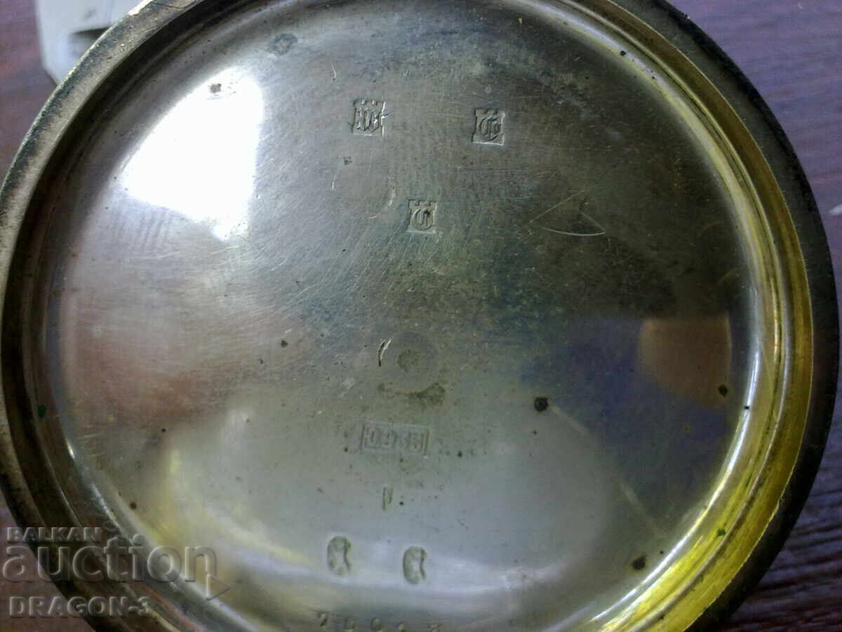 Delivery of SILVER SPAUL JOHNSON LONDON Delivery of SILVER SPAUL JOHNSON LONDON