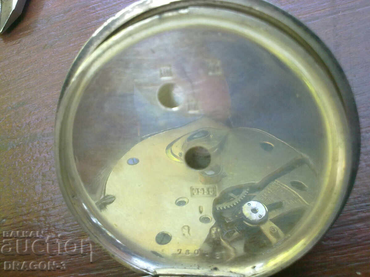 SILVER SPAUL JOHNSON LONDON - 6 SILVER SPAUL JOHNSON LONDON - 6