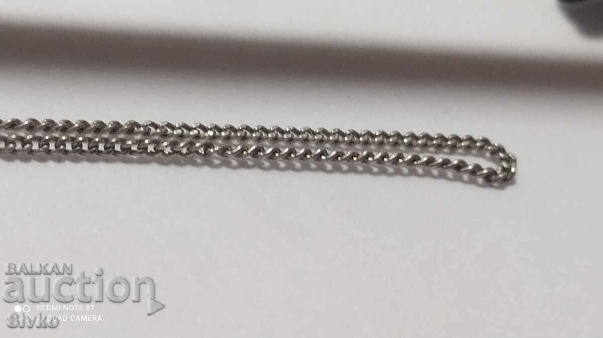 Silver chain marking - 5 Silver chain marking - 5